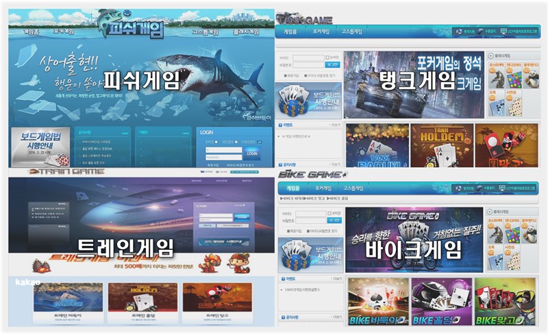 울프게임예전게임.jpg
